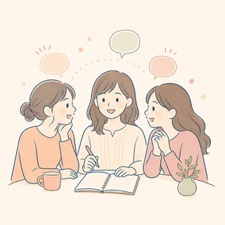 仲間と学び続けるコミュニティのイラスト